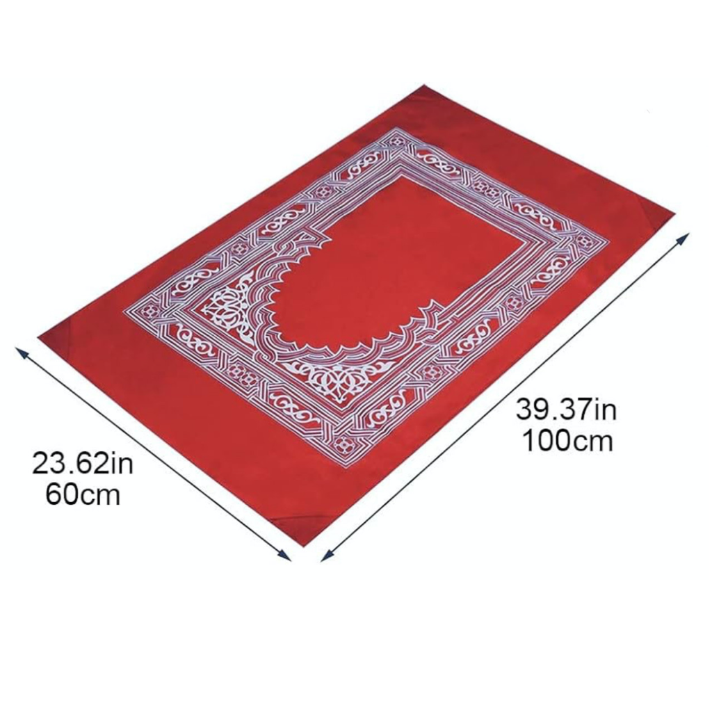 Mobiler Gebetsteppich - Rot