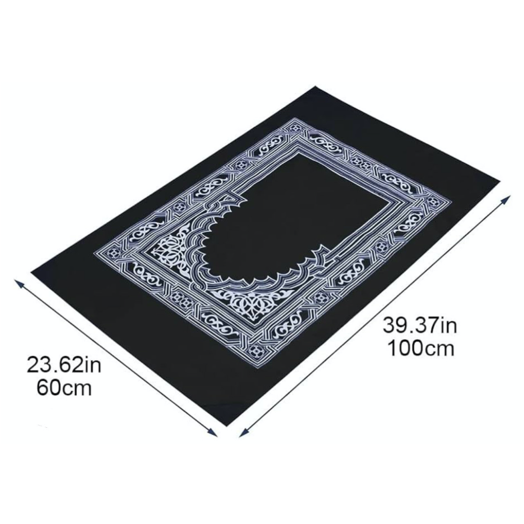 Mobiler Gebetsteppich - Schwarz